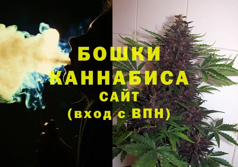 Каннабис LSD WEED  Губаха 